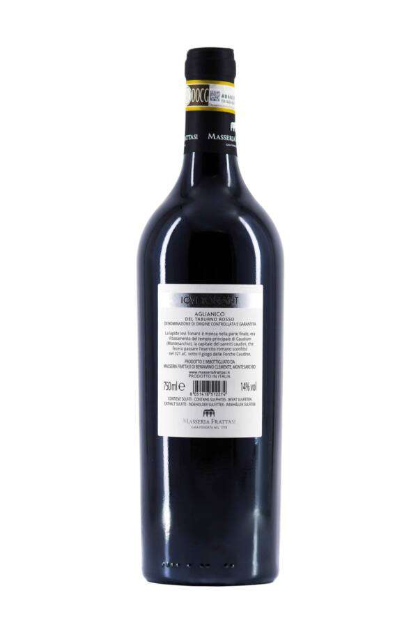 DSC_9726-Masseria-Frattasi-Red-Iovi-Tonant