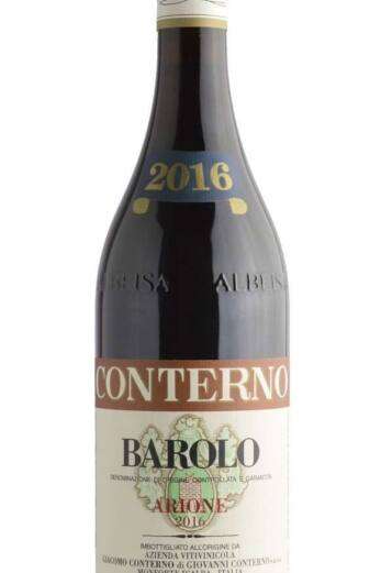 Barolo Arione 2018