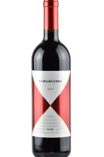 Camarcanda Bolgheri 2020