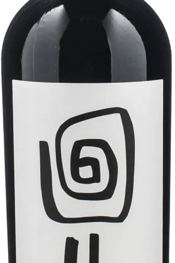 I Luoghi Bolgheri Rosso